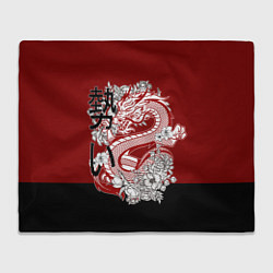 Плед флисовый Китайский Дракон Символ Добра, цвет: 3D-велсофт