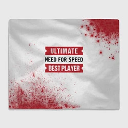 Плед флисовый Need for Speed таблички Ultimate и Best Player, цвет: 3D-велсофт