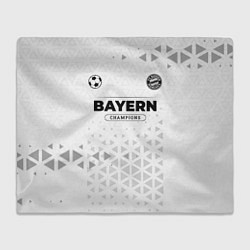 Плед флисовый Bayern Champions Униформа, цвет: 3D-велсофт