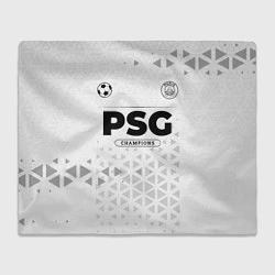 Плед флисовый PSG Champions Униформа, цвет: 3D-велсофт