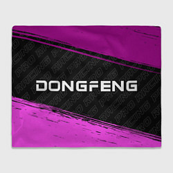 Плед флисовый Dongfeng Pro Racing, цвет: 3D-велсофт