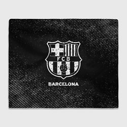 Плед флисовый Barcelona с потертостями на темном фоне, цвет: 3D-велсофт