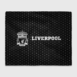 Плед флисовый Liverpool Sport Style на темном фоне, цвет: 3D-велсофт