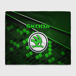 Плед флисовый ШКОДА - Зеленая техно броня, цвет: 3D-велсофт