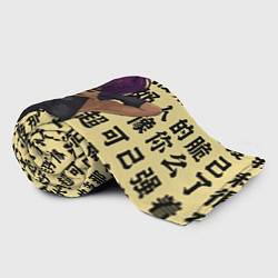 Плед флисовый Йоруичи Шихоин - БЛИЧ иероглифы, цвет: 3D-велсофт — фото 2