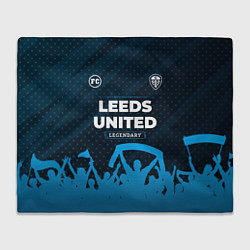 Плед флисовый Leeds United legendary форма фанатов, цвет: 3D-велсофт