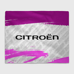 Плед флисовый Citroen pro racing: надпись и символ, цвет: 3D-велсофт