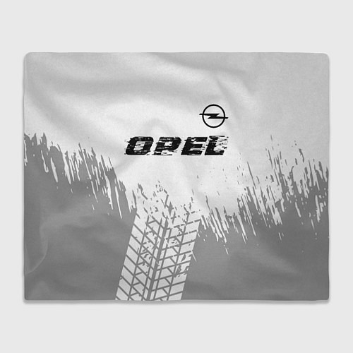 Плед Opel speed на светлом фоне со следами шин: символ / 3D-Велсофт – фото 1