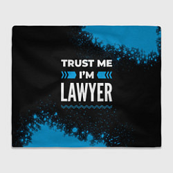 Плед флисовый Trust me Im lawyer dark, цвет: 3D-велсофт