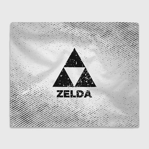 Плед Zelda с потертостями на светлом фоне / 3D-Велсофт – фото 1