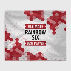 Плед флисовый Rainbow Six: Best Player Ultimate, цвет: 3D-велсофт
