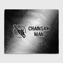Плед флисовый Chainsaw Man glitch на светлом фоне: надпись и сим, цвет: 3D-велсофт