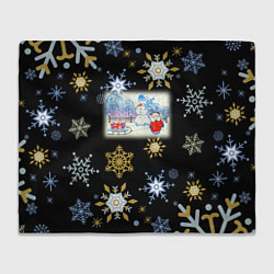 Плед флисовый Новый год мальчик с санками, цвет: 3D-велсофт