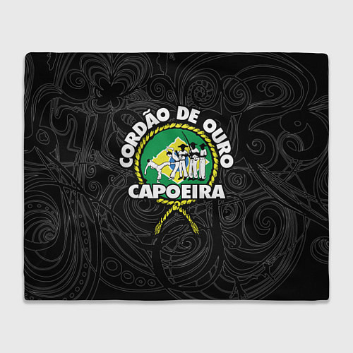 Плед Capoeira Cordao de ouro flag of Brazil / 3D-Велсофт – фото 1