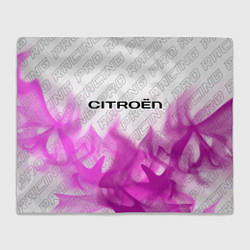Плед флисовый Citroen pro racing: символ сверху, цвет: 3D-велсофт