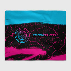 Плед флисовый Leicester City - neon gradient: надпись и символ, цвет: 3D-велсофт