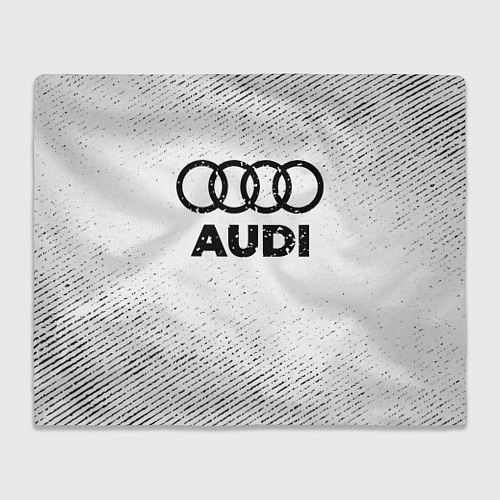 Плед Audi с потертостями на светлом фоне / 3D-Велсофт – фото 1