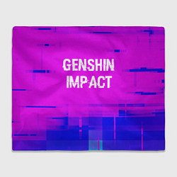 Плед флисовый Genshin Impact glitch text effect: символ сверху, цвет: 3D-велсофт