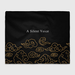 Плед флисовый A Silent Voice anime clouds, цвет: 3D-велсофт