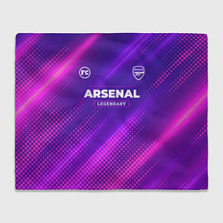 Плед флисовый Arsenal legendary sport grunge, цвет: 3D-велсофт