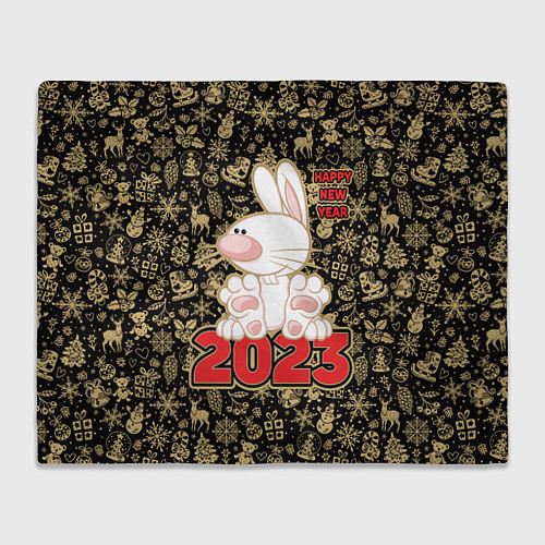 Плед Happy New Year, кролик сидит на цифрах 2023 / 3D-Велсофт – фото 1