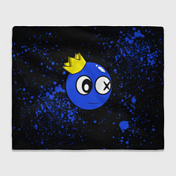Плед флисовый Радужные друзья - Синий в короне, цвет: 3D-велсофт