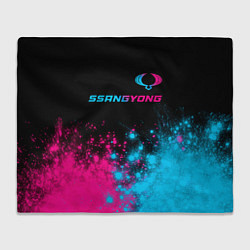 Плед флисовый SsangYong - neon gradient: символ сверху, цвет: 3D-велсофт