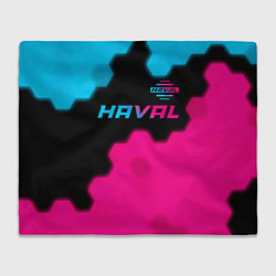 Плед флисовый Haval - neon gradient: символ сверху, цвет: 3D-велсофт