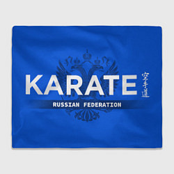 Плед флисовый Russian federation karate - на синем фоне, цвет: 3D-велсофт