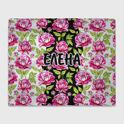 Плед флисовый Елена в цветах, цвет: 3D-велсофт