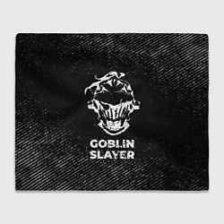 Плед флисовый Goblin Slayer с потертостями на темном фоне, цвет: 3D-велсофт