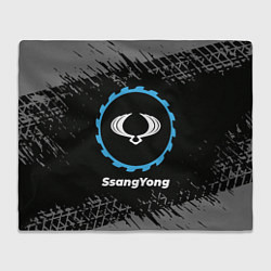 Плед флисовый SsangYong в стиле Top Gear со следами шин на фоне, цвет: 3D-велсофт