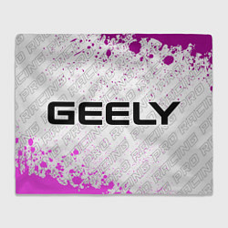 Плед флисовый Geely pro racing: надпись и символ, цвет: 3D-велсофт