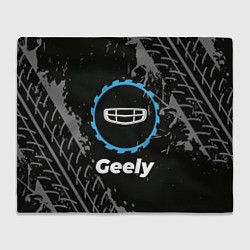 Плед флисовый Geely в стиле Top Gear со следами шин на фоне, цвет: 3D-велсофт