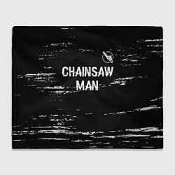 Плед флисовый Chainsaw Man glitch на темном фоне: символ сверху, цвет: 3D-велсофт