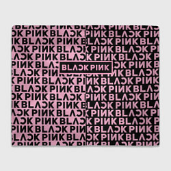 Плед флисовый Blackpink - pink text, цвет: 3D-велсофт