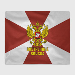 Плед флисовый Внутренние Войска - герб, цвет: 3D-велсофт