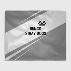 Плед флисовый Bungo Stray Dogs glitch на светлом фоне: символ св, цвет: 3D-велсофт