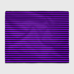 Плед флисовый Фиолетовый в чёрную полоску, цвет: 3D-велсофт