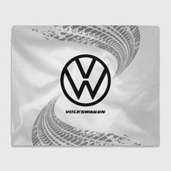 Плед флисовый Volkswagen speed на светлом фоне со следами шин, цвет: 3D-велсофт