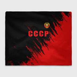 Плед флисовый СССР герб брызги красок, цвет: 3D-велсофт