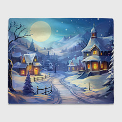 Плед флисовый Зимняя новогодняя деревня, цвет: 3D-велсофт