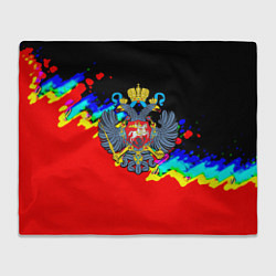 Плед флисовый Имперская Россия краски, цвет: 3D-велсофт