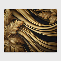Плед флисовый Золотая объемная абстракция, цвет: 3D-велсофт