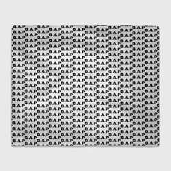 Плед флисовый BAP kpop steel pattern, цвет: 3D-велсофт