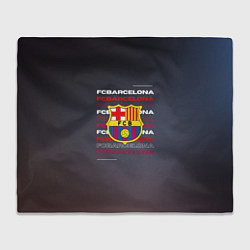 Плед флисовый Логотип футбольный клуб Барселона, цвет: 3D-велсофт