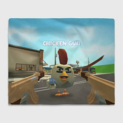 Плед флисовый Chicken Gun - shooter, цвет: 3D-велсофт