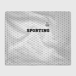 Плед флисовый Sporting sport на светлом фоне посередине, цвет: 3D-велсофт