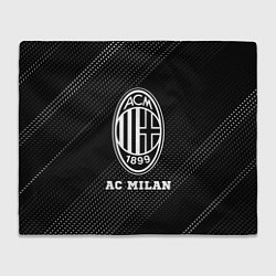 Плед флисовый AC Milan sport на темном фоне, цвет: 3D-велсофт