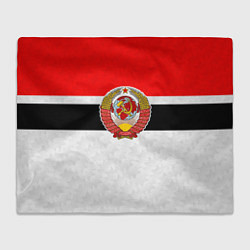Плед флисовый Герб СССР - ретро цвета, цвет: 3D-велсофт